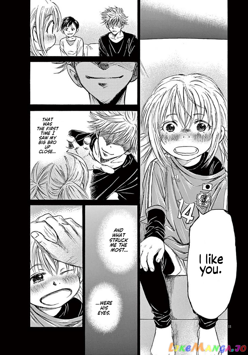 Ao Ashi, Chapter 35 image 11